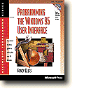 Programming the Windows� 95 User Interface